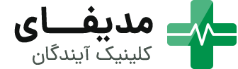 دکتر حسین نگهبان